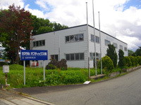 Lens Manufacturing